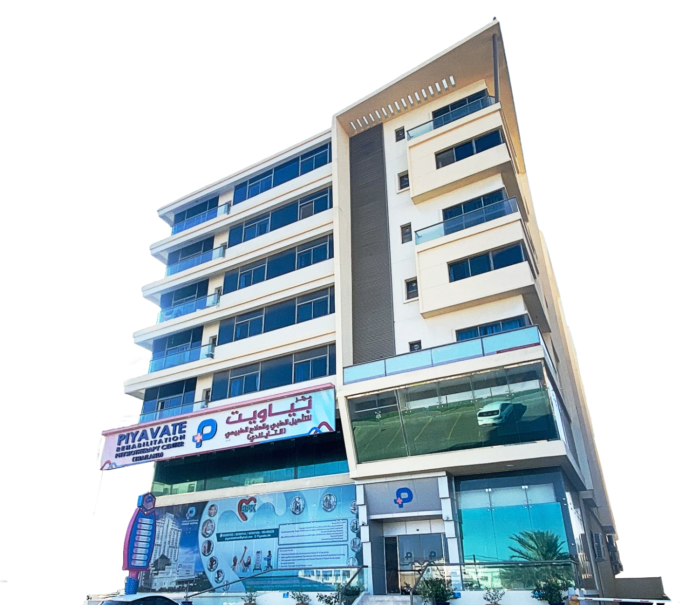 خدمات ترتيب السفر والتأشيرة والاستقبال والترجمة في بانكوك
