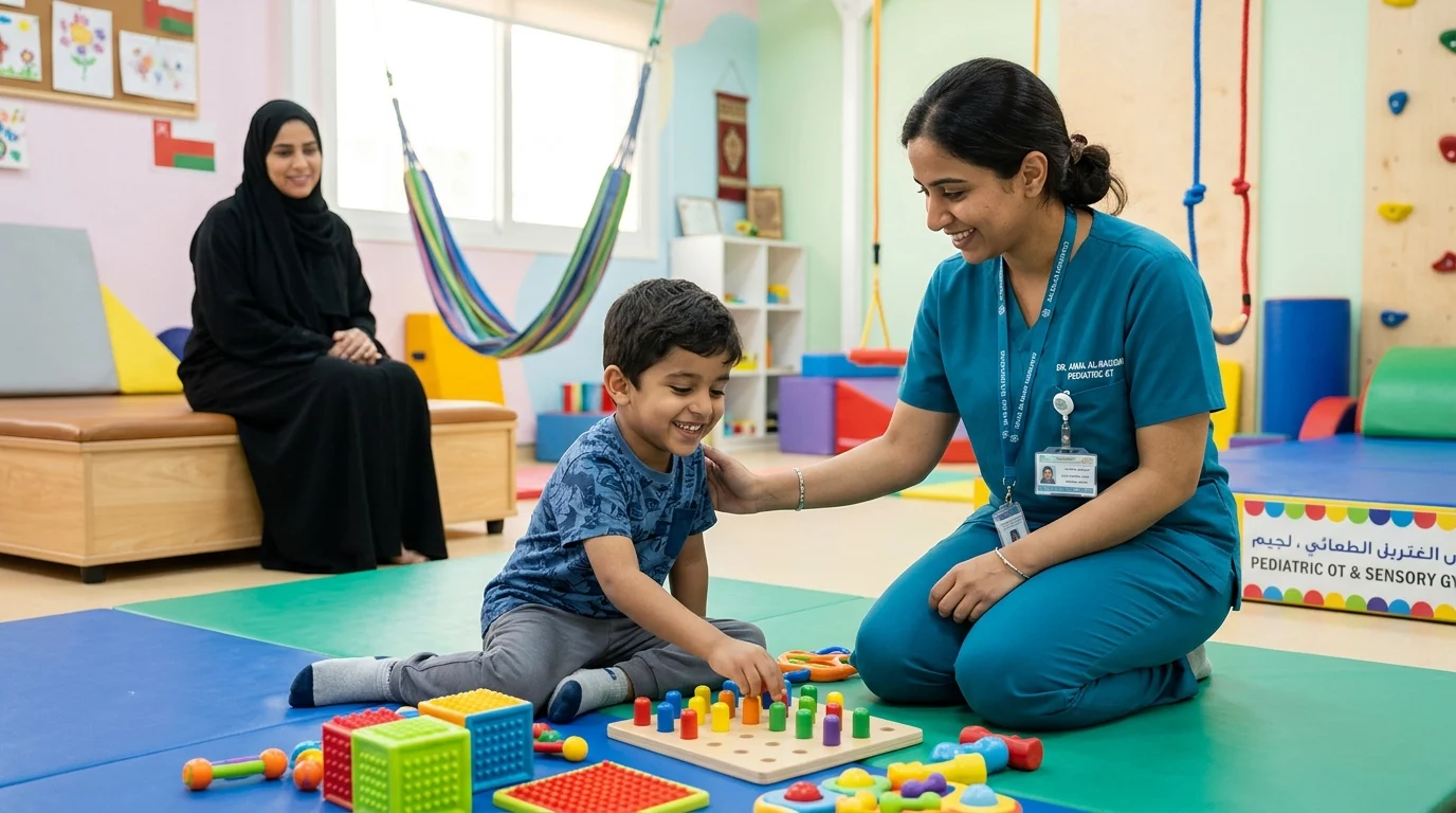 تدريب التكامل الحسي ودعم طيف التوحد (Sensory Integration)